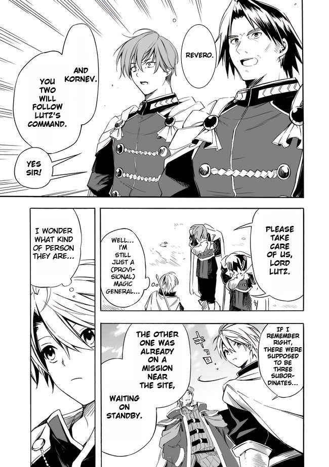 Page 13 Chapter 19 Mudameshi Kurai Nintei Sareta node Aiso o Tsukashi, Teikoku ni Utsute Shusse Suru