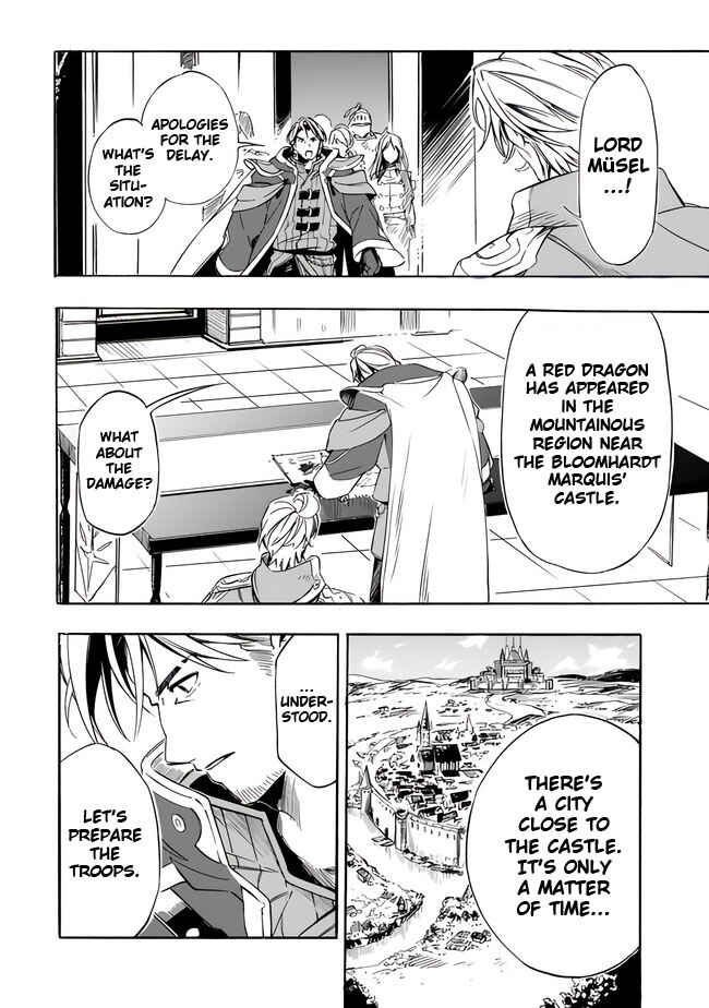 Page 4 Chapter 19 Mudameshi Kurai Nintei Sareta node Aiso o Tsukashi, Teikoku ni Utsute Shusse Suru
