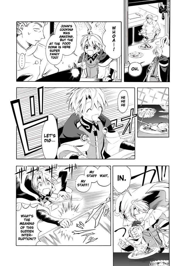 Page 6 Chapter 14 Mudameshi Kurai Nintei Sareta node Aiso o Tsukashi, Teikoku ni Utsute Shusse Suru