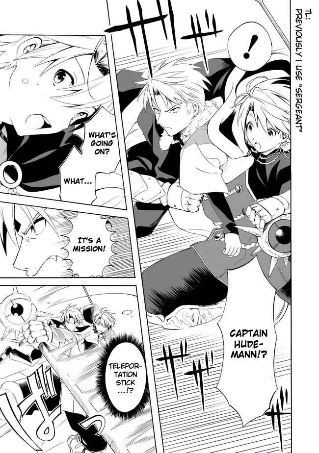 Page 7 Chapter 14 Mudameshi Kurai Nintei Sareta node Aiso o Tsukashi, Teikoku ni Utsute Shusse Suru