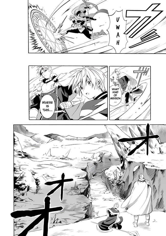 Page 8 Chapter 14 Mudameshi Kurai Nintei Sareta node Aiso o Tsukashi, Teikoku ni Utsute Shusse Suru