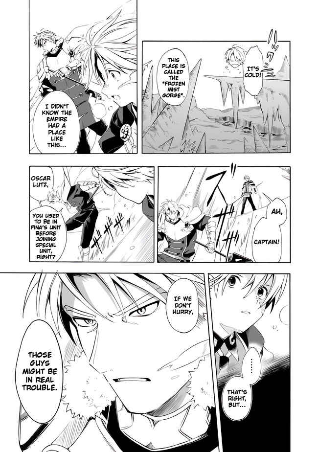 Page 9 Chapter 14 Mudameshi Kurai Nintei Sareta node Aiso o Tsukashi, Teikoku ni Utsute Shusse Suru