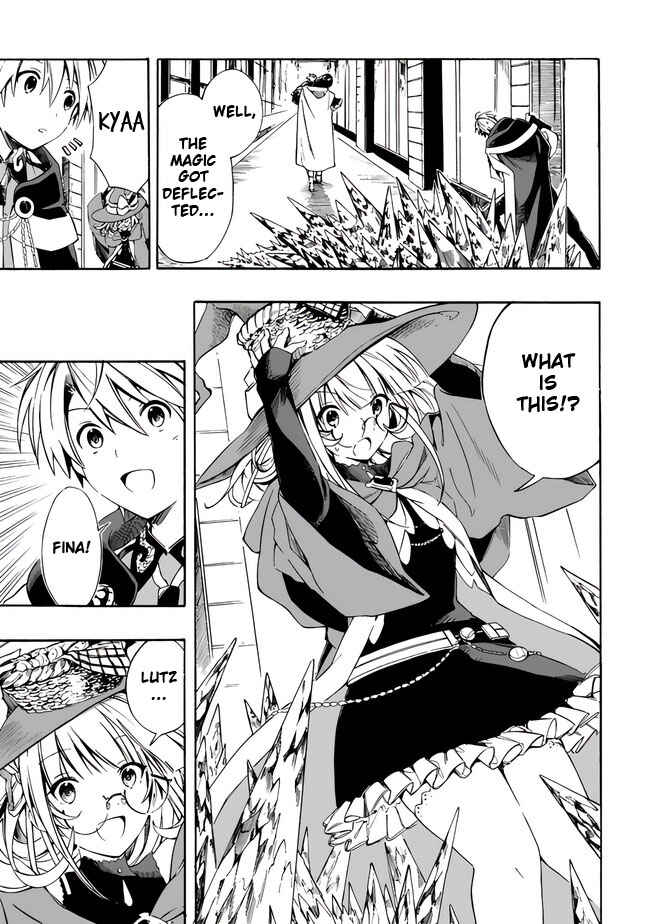 Page 5 Chapter 16 Mudameshi Kurai Nintei Sareta node Aiso o Tsukashi, Teikoku ni Utsute Shusse Suru