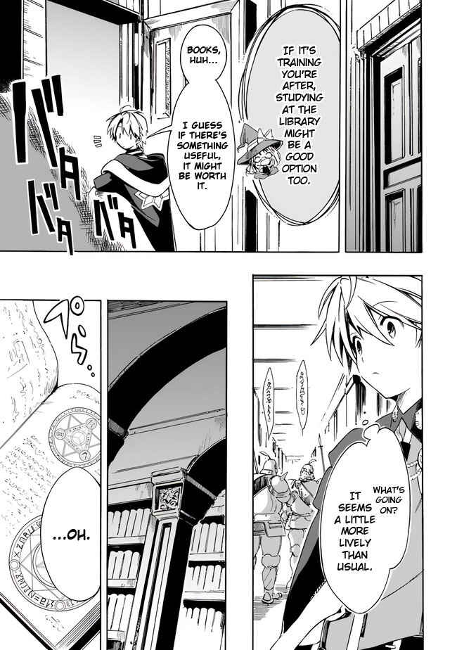 Page 9 Chapter 16 Mudameshi Kurai Nintei Sareta node Aiso o Tsukashi, Teikoku ni Utsute Shusse Suru