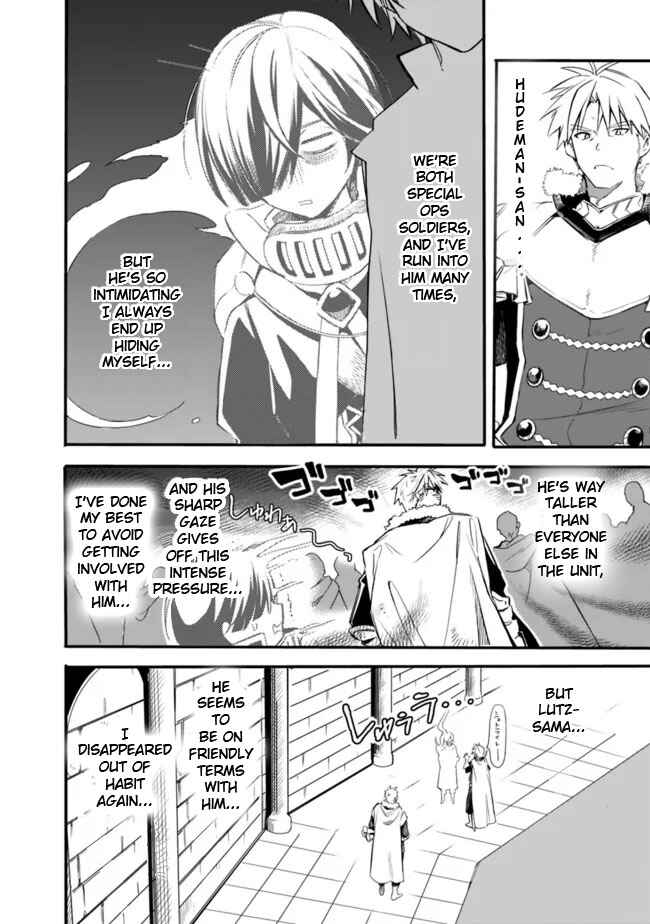 Page 4 Chapter 27.5 Mudameshi Kurai Nintei Sareta node Aiso o Tsukashi, Teikoku ni Utsute Shusse Suru