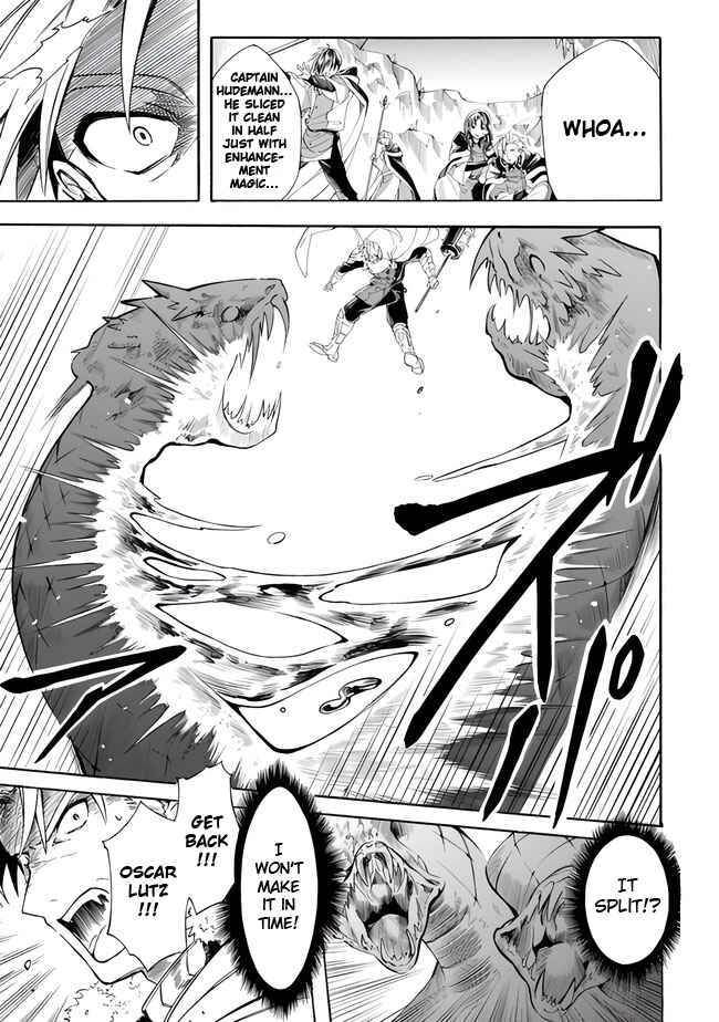 Page 13 Chapter 15 Mudameshi Kurai Nintei Sareta node Aiso o Tsukashi, Teikoku ni Utsute Shusse Suru