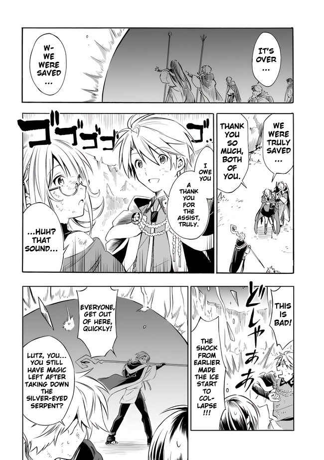 Page 16 Chapter 15 Mudameshi Kurai Nintei Sareta node Aiso o Tsukashi, Teikoku ni Utsute Shusse Suru