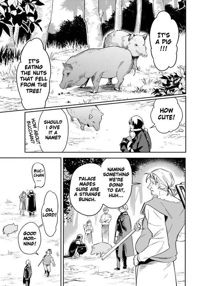 Page 11 Chapter 42 Mudameshi Kurai Nintei Sareta node Aiso o Tsukashi, Teikoku ni Utsute Shusse Suru