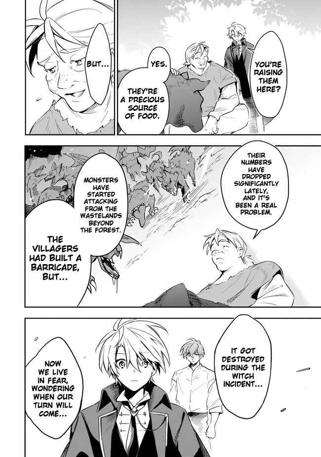 Page 12 Chapter 42 Mudameshi Kurai Nintei Sareta node Aiso o Tsukashi, Teikoku ni Utsute Shusse Suru
