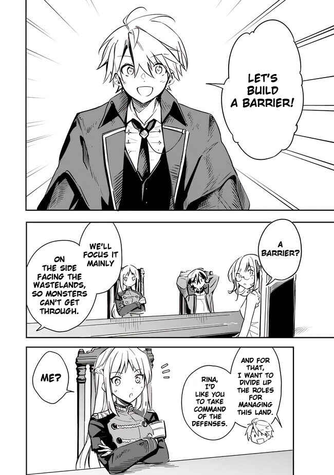 Page 16 Chapter 42 Mudameshi Kurai Nintei Sareta node Aiso o Tsukashi, Teikoku ni Utsute Shusse Suru