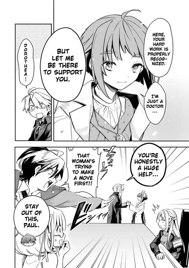 Page 20 Chapter 42 Mudameshi Kurai Nintei Sareta node Aiso o Tsukashi, Teikoku ni Utsute Shusse Suru