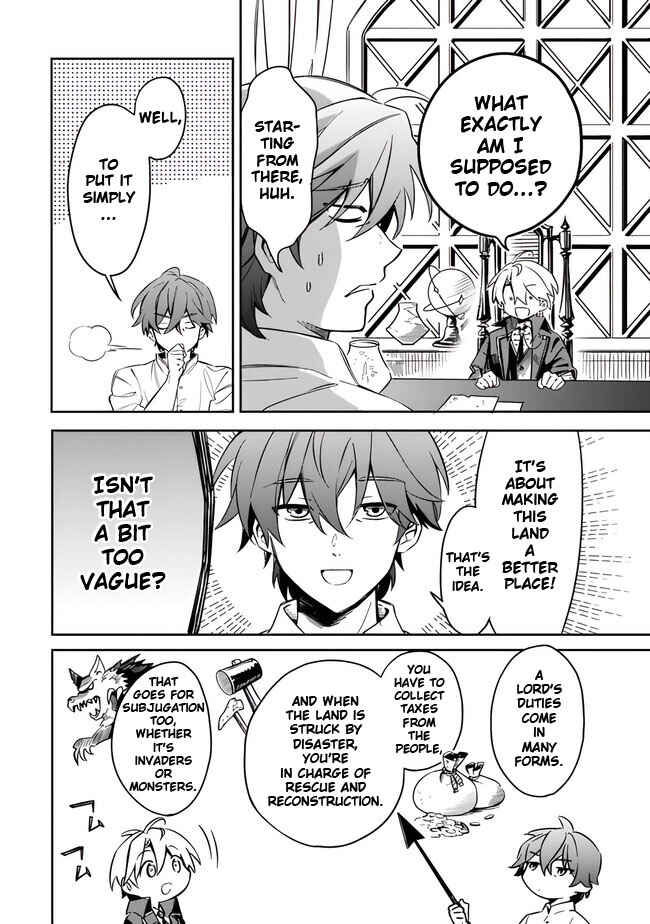 Page 4 Chapter 42 Mudameshi Kurai Nintei Sareta node Aiso o Tsukashi, Teikoku ni Utsute Shusse Suru