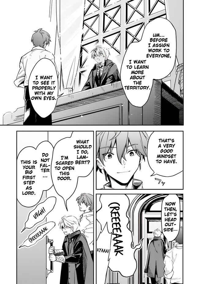 Page 7 Chapter 42 Mudameshi Kurai Nintei Sareta node Aiso o Tsukashi, Teikoku ni Utsute Shusse Suru