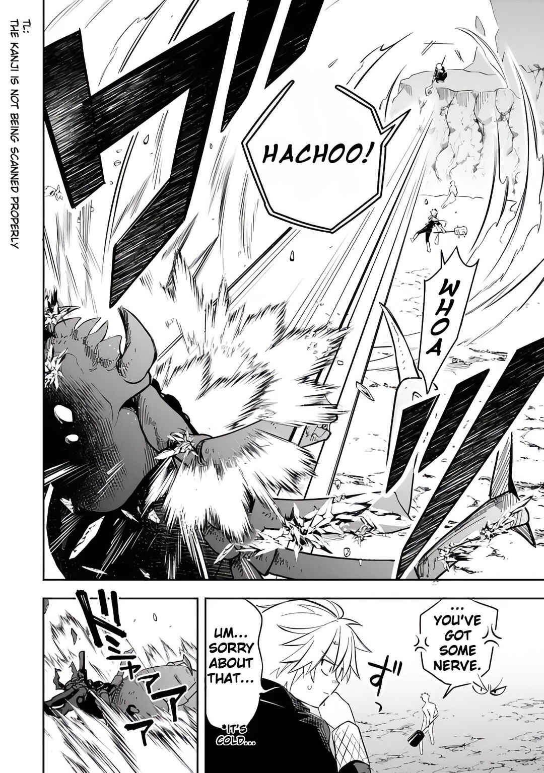 Page 10 Chapter 53 Mudameshi Kurai Nintei Sareta node Aiso o Tsukashi, Teikoku ni Utsute Shusse Suru