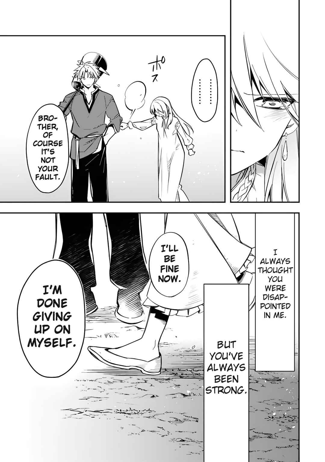 Page 23 Chapter 53 Mudameshi Kurai Nintei Sareta node Aiso o Tsukashi, Teikoku ni Utsute Shusse Suru
