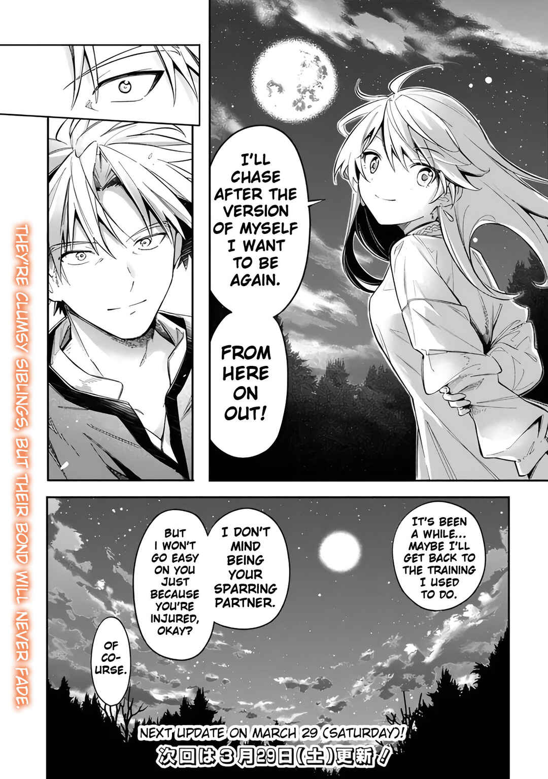 Page 24 Chapter 53 Mudameshi Kurai Nintei Sareta node Aiso o Tsukashi, Teikoku ni Utsute Shusse Suru