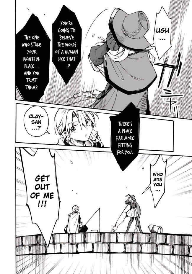 Page 20 Chapter 36 Mudameshi Kurai Nintei Sareta node Aiso o Tsukashi, Teikoku ni Utsute Shusse Suru