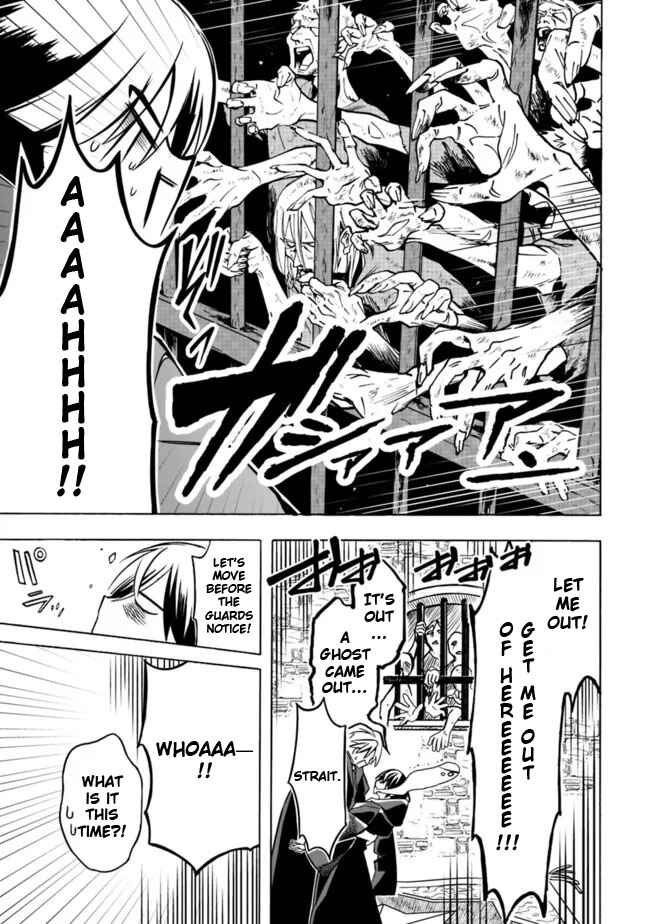 Page 13 Chapter 27 Mudameshi Kurai Nintei Sareta node Aiso o Tsukashi, Teikoku ni Utsute Shusse Suru