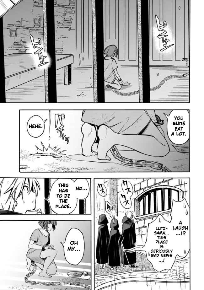 Page 15 Chapter 27 Mudameshi Kurai Nintei Sareta node Aiso o Tsukashi, Teikoku ni Utsute Shusse Suru