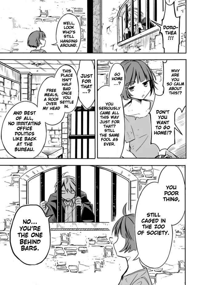 Page 19 Chapter 27 Mudameshi Kurai Nintei Sareta node Aiso o Tsukashi, Teikoku ni Utsute Shusse Suru