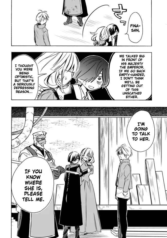 Page 8 Chapter 27 Mudameshi Kurai Nintei Sareta node Aiso o Tsukashi, Teikoku ni Utsute Shusse Suru