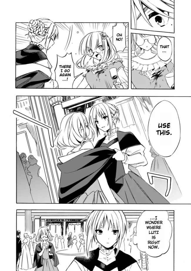 Page 10 Chapter 23 Mudameshi Kurai Nintei Sareta node Aiso o Tsukashi, Teikoku ni Utsute Shusse Suru