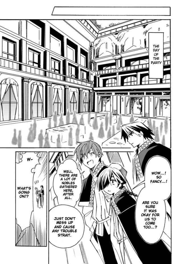 Page 5 Chapter 23 Mudameshi Kurai Nintei Sareta node Aiso o Tsukashi, Teikoku ni Utsute Shusse Suru