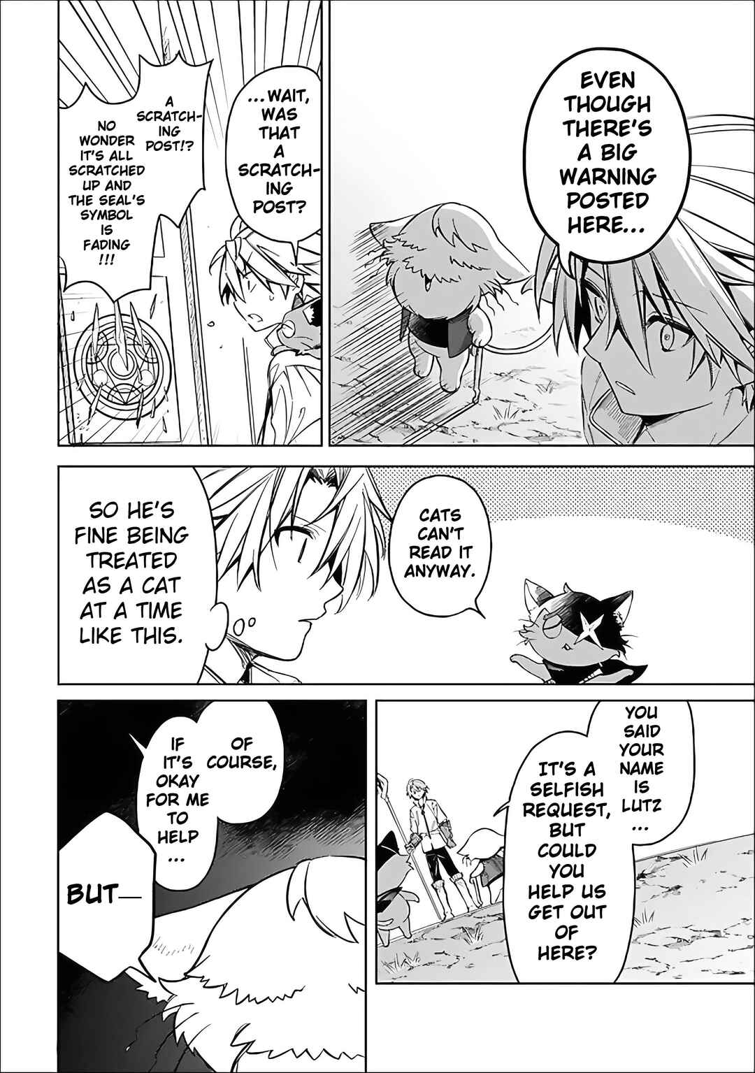 Page 14 Chapter 60 Mudameshi Kurai Nintei Sareta node Aiso o Tsukashi, Teikoku ni Utsute Shusse Suru
