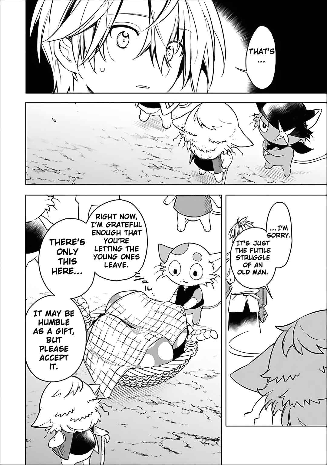 Page 16 Chapter 60 Mudameshi Kurai Nintei Sareta node Aiso o Tsukashi, Teikoku ni Utsute Shusse Suru