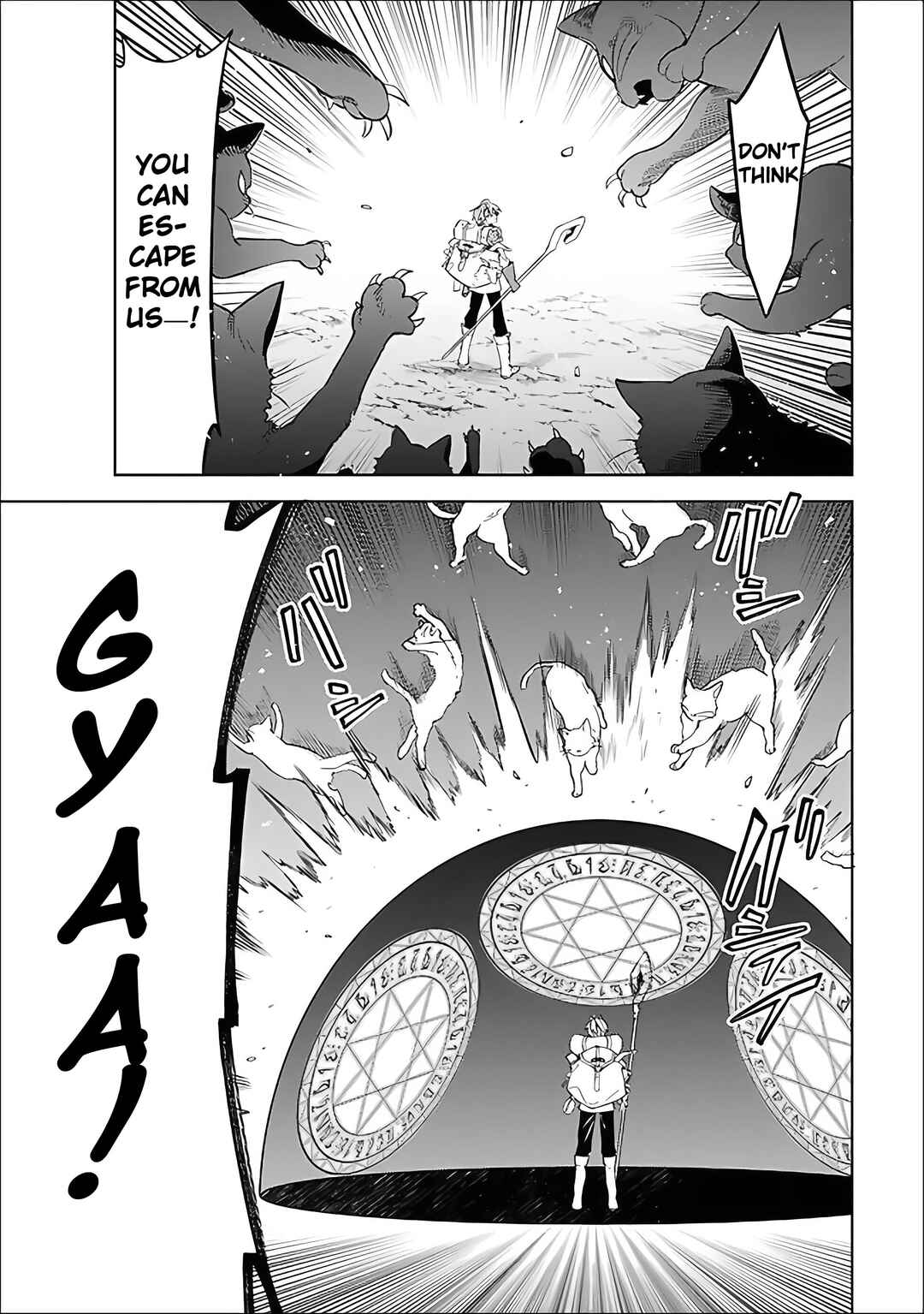 Page 5 Chapter 60 Mudameshi Kurai Nintei Sareta node Aiso o Tsukashi, Teikoku ni Utsute Shusse Suru