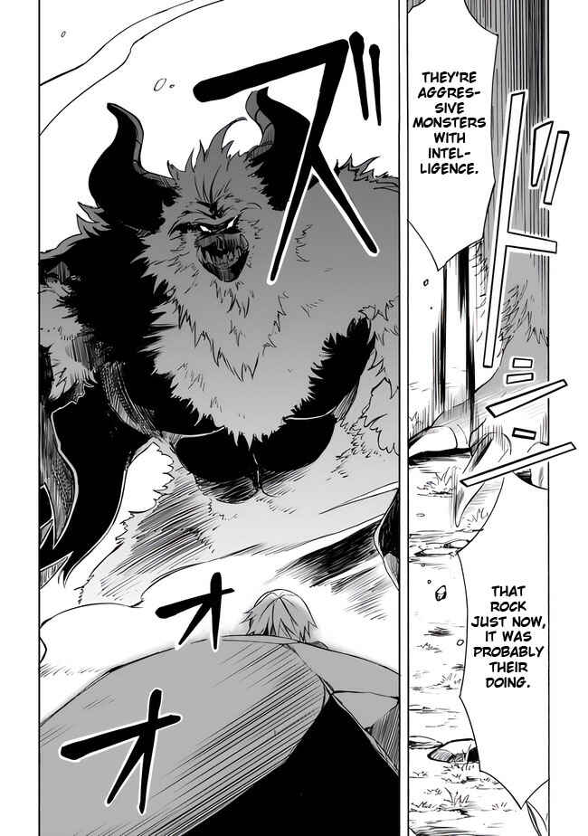 Page 6 Chapter 7 Mudameshi Kurai Nintei Sareta node Aiso o Tsukashi, Teikoku ni Utsute Shusse Suru