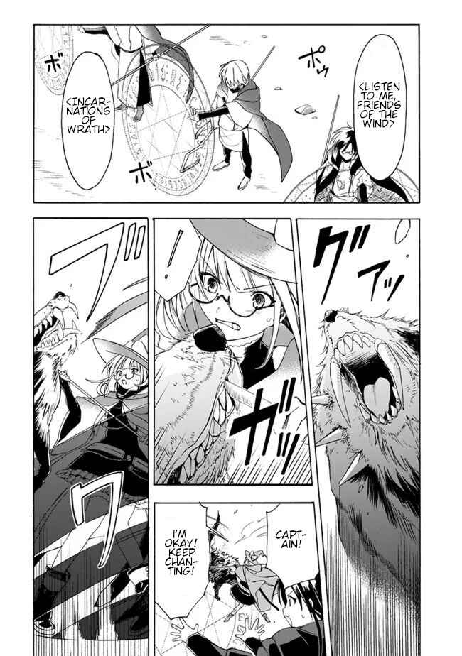 Page 10 Chapter 5 Mudameshi Kurai Nintei Sareta node Aiso o Tsukashi, Teikoku ni Utsute Shusse Suru