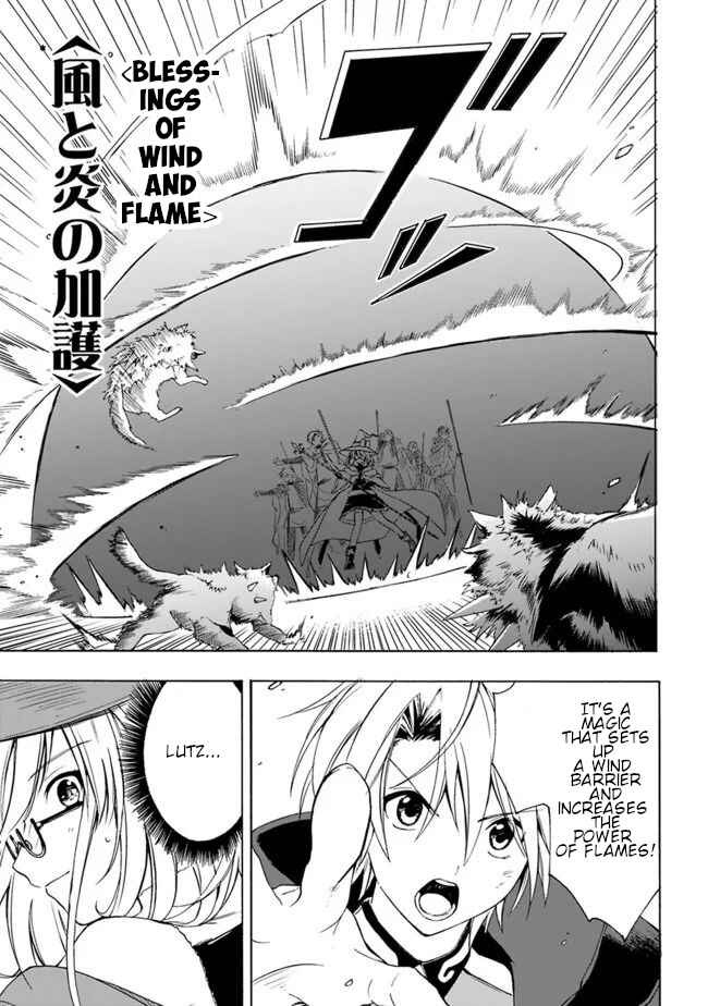 Page 11 Chapter 5 Mudameshi Kurai Nintei Sareta node Aiso o Tsukashi, Teikoku ni Utsute Shusse Suru