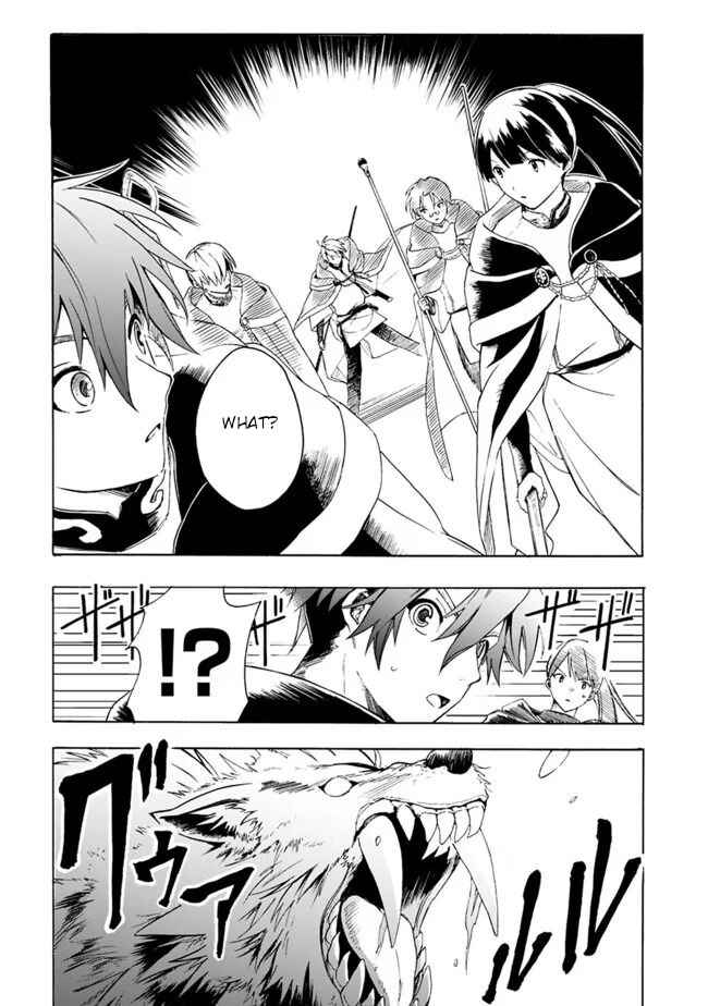 Page 8 Chapter 5 Mudameshi Kurai Nintei Sareta node Aiso o Tsukashi, Teikoku ni Utsute Shusse Suru