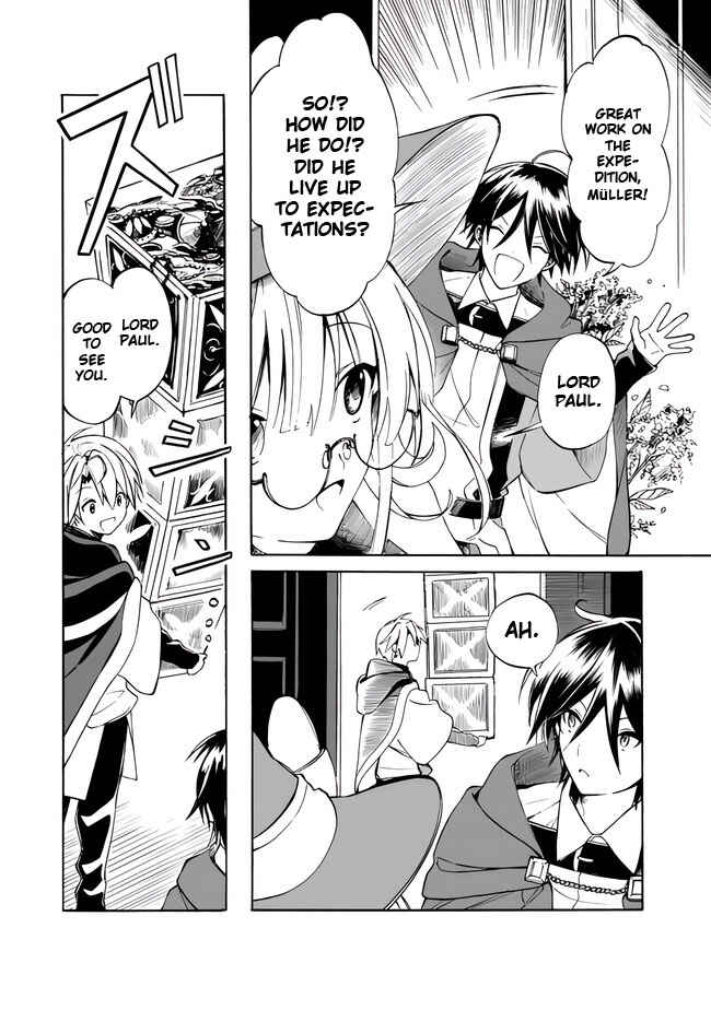 Page 10 Chapter 8 Mudameshi Kurai Nintei Sareta node Aiso o Tsukashi, Teikoku ni Utsute Shusse Suru