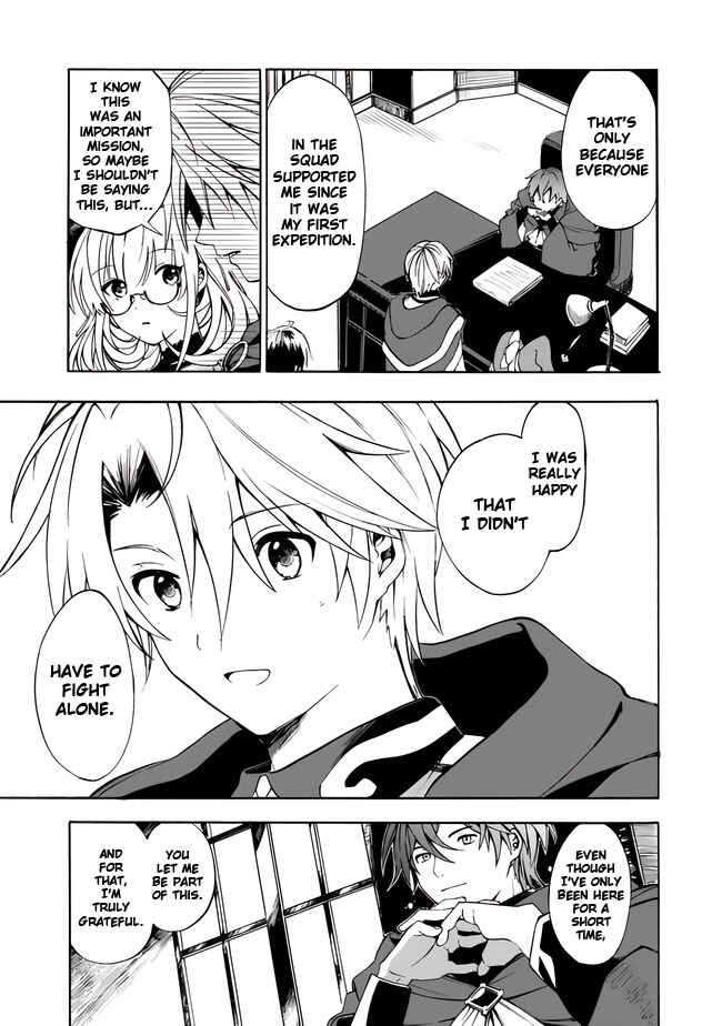 Page 13 Chapter 8 Mudameshi Kurai Nintei Sareta node Aiso o Tsukashi, Teikoku ni Utsute Shusse Suru