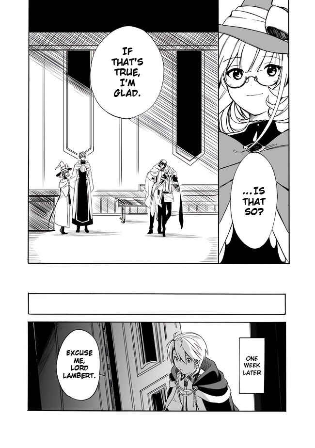 Page 16 Chapter 8 Mudameshi Kurai Nintei Sareta node Aiso o Tsukashi, Teikoku ni Utsute Shusse Suru
