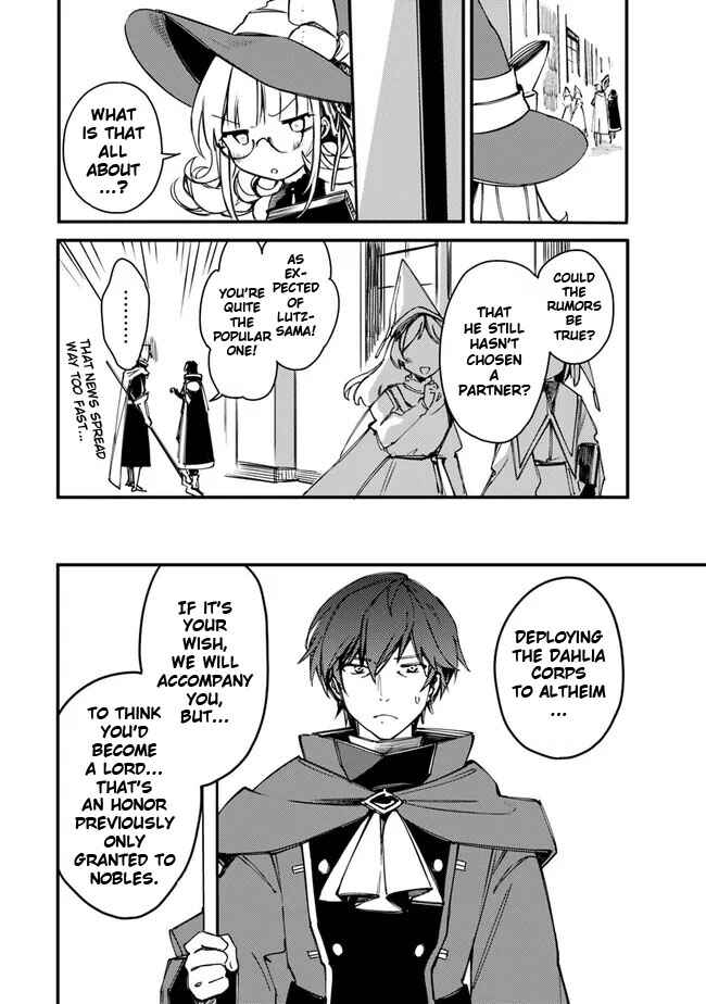 Page 12 Chapter 33 Mudameshi Kurai Nintei Sareta node Aiso o Tsukashi, Teikoku ni Utsute Shusse Suru