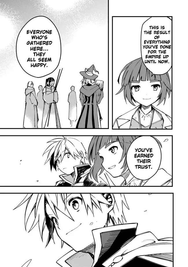 Page 21 Chapter 33 Mudameshi Kurai Nintei Sareta node Aiso o Tsukashi, Teikoku ni Utsute Shusse Suru