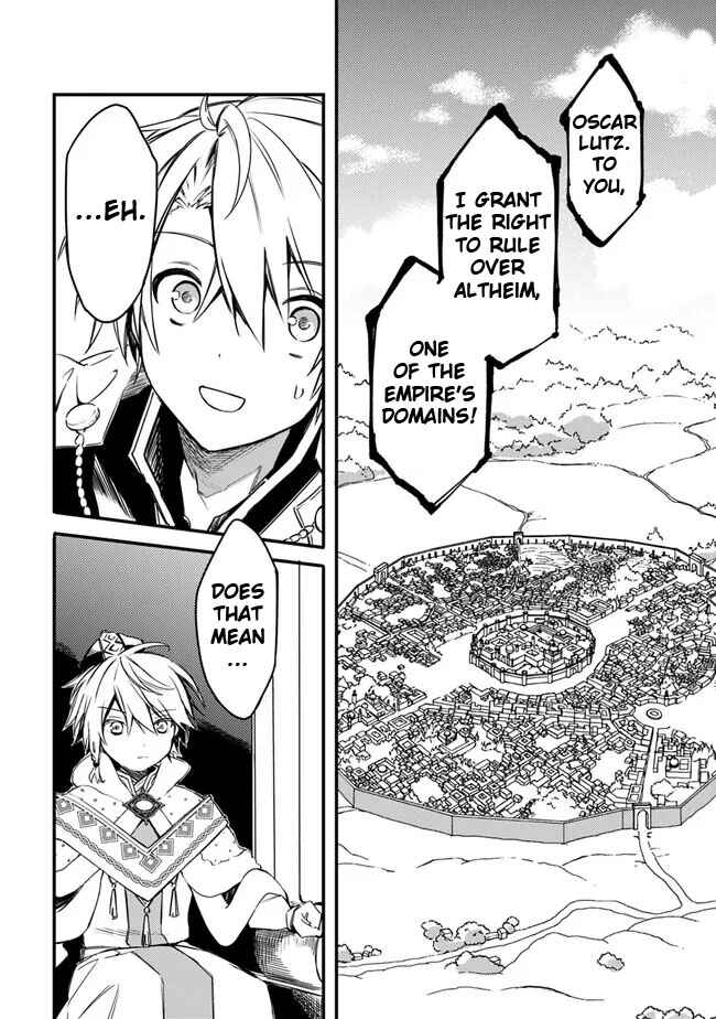 Page 4 Chapter 33 Mudameshi Kurai Nintei Sareta node Aiso o Tsukashi, Teikoku ni Utsute Shusse Suru