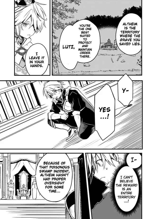 Page 5 Chapter 33 Mudameshi Kurai Nintei Sareta node Aiso o Tsukashi, Teikoku ni Utsute Shusse Suru