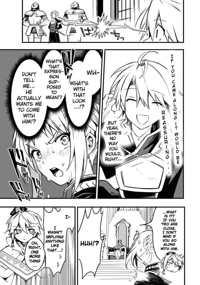 Page 7 Chapter 33 Mudameshi Kurai Nintei Sareta node Aiso o Tsukashi, Teikoku ni Utsute Shusse Suru