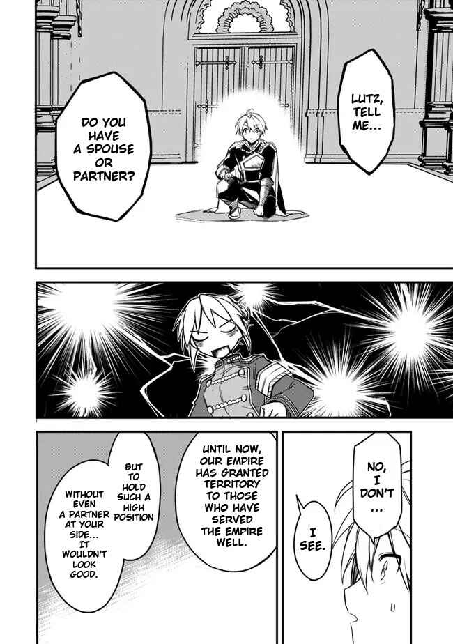 Page 8 Chapter 33 Mudameshi Kurai Nintei Sareta node Aiso o Tsukashi, Teikoku ni Utsute Shusse Suru