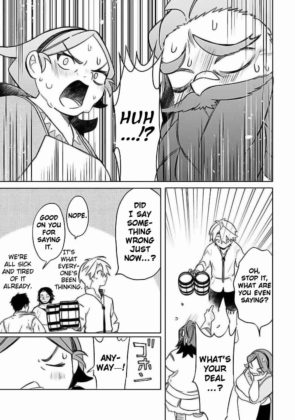 Page 17 Chapter 56 Mudameshi Kurai Nintei Sareta node Aiso o Tsukashi, Teikoku ni Utsute Shusse Suru