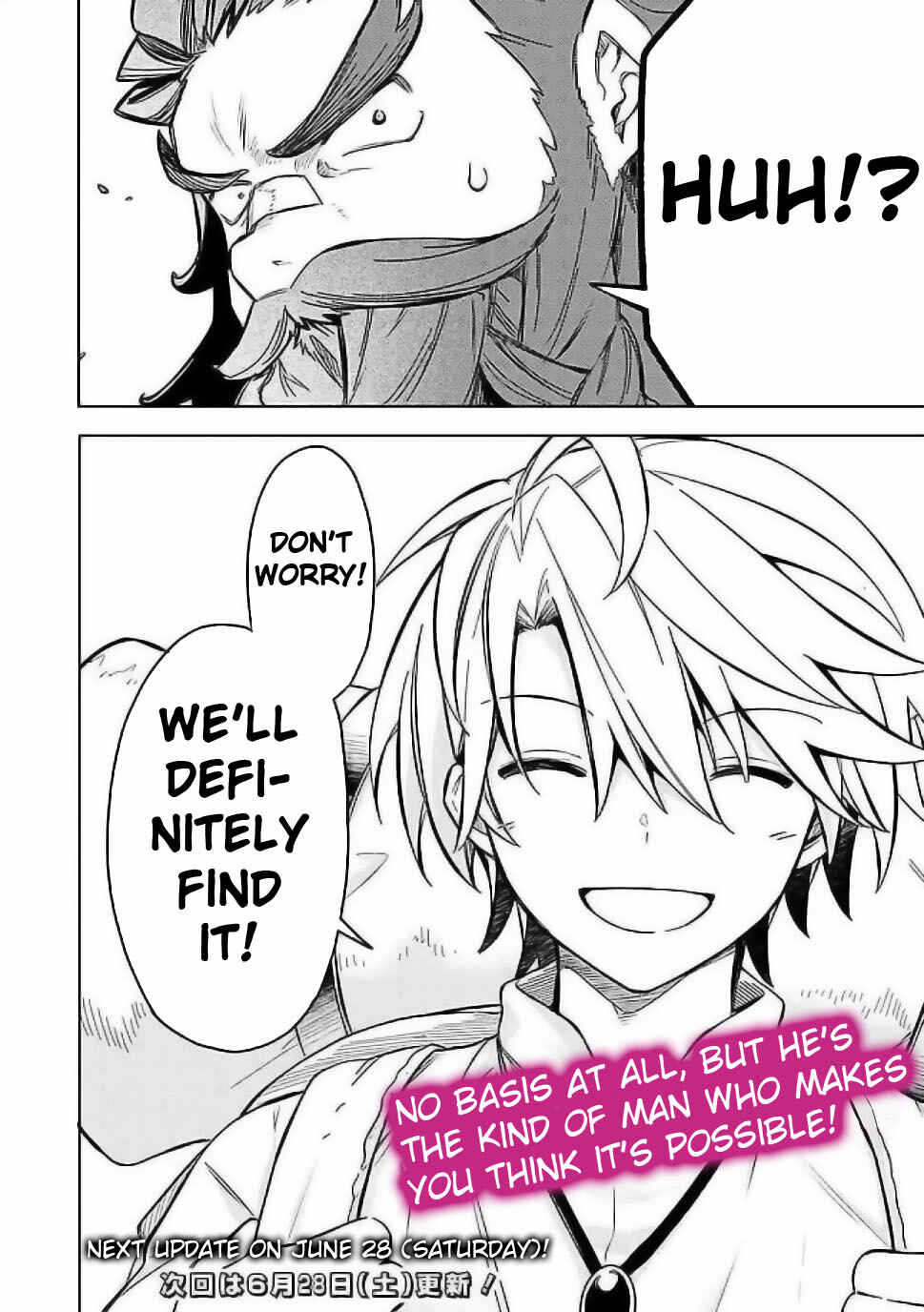 Page 22 Chapter 56 Mudameshi Kurai Nintei Sareta node Aiso o Tsukashi, Teikoku ni Utsute Shusse Suru