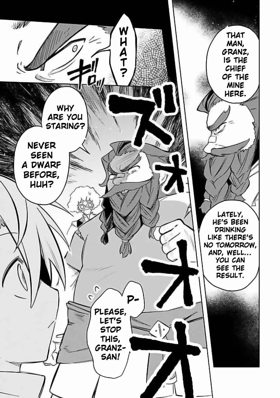 Page 9 Chapter 56 Mudameshi Kurai Nintei Sareta node Aiso o Tsukashi, Teikoku ni Utsute Shusse Suru