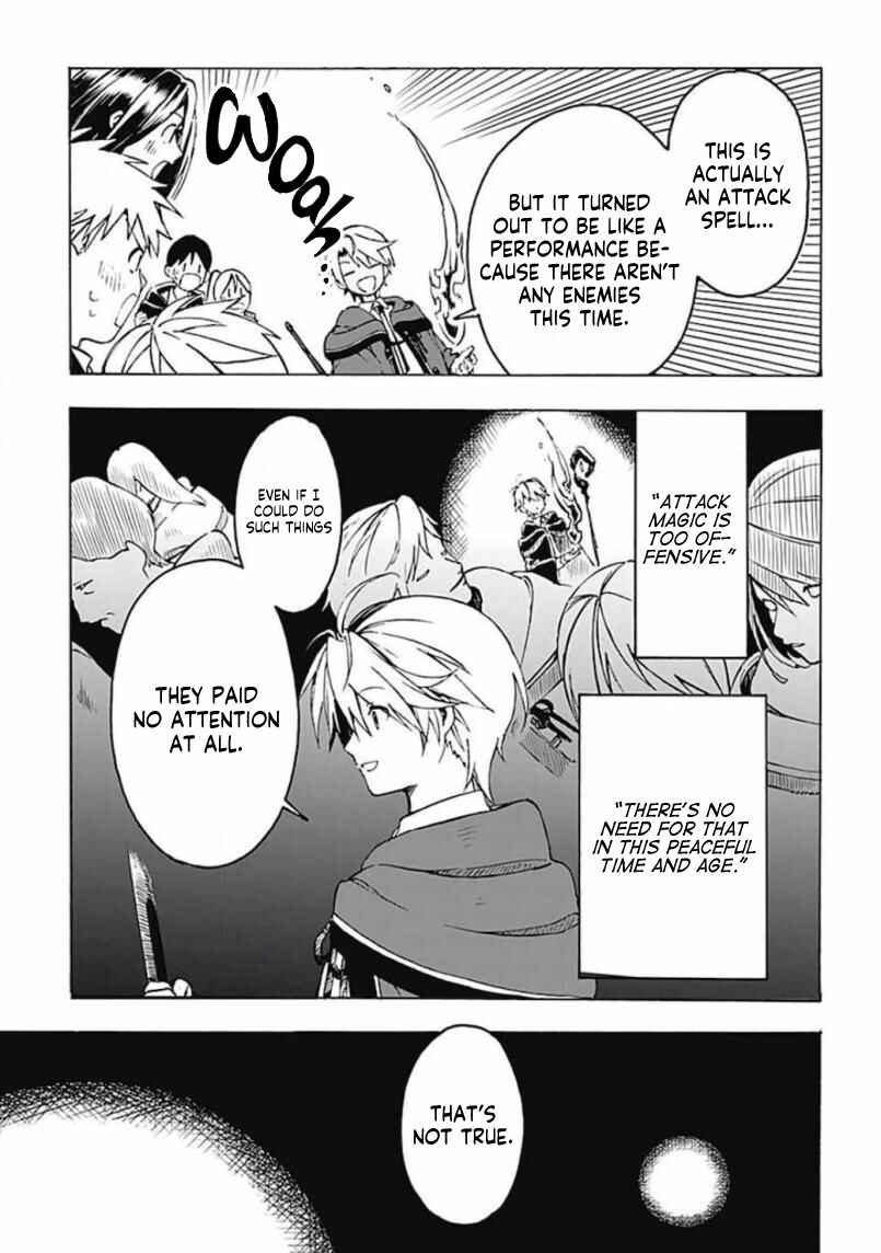 Page 17 Chapter 2 Mudameshi Kurai Nintei Sareta node Aiso o Tsukashi, Teikoku ni Utsute Shusse Suru