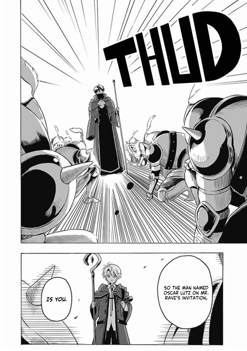 Page 5 Chapter 2 Mudameshi Kurai Nintei Sareta node Aiso o Tsukashi, Teikoku ni Utsute Shusse Suru