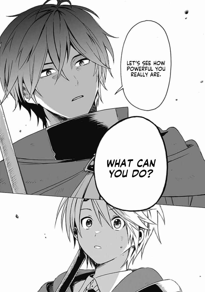 Page 6 Chapter 2 Mudameshi Kurai Nintei Sareta node Aiso o Tsukashi, Teikoku ni Utsute Shusse Suru