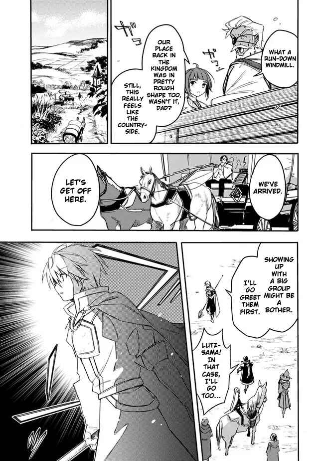 Page 5 Chapter 34 Mudameshi Kurai Nintei Sareta node Aiso o Tsukashi, Teikoku ni Utsute Shusse Suru